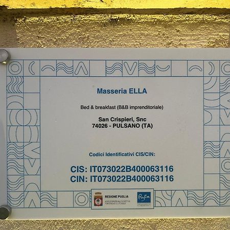 Masseria Ella Пулзано Екстериор снимка