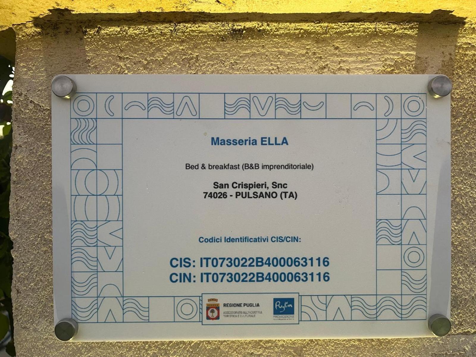 Masseria Ella Пулзано Екстериор снимка